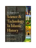 Development of Science and Technology in Islamic History